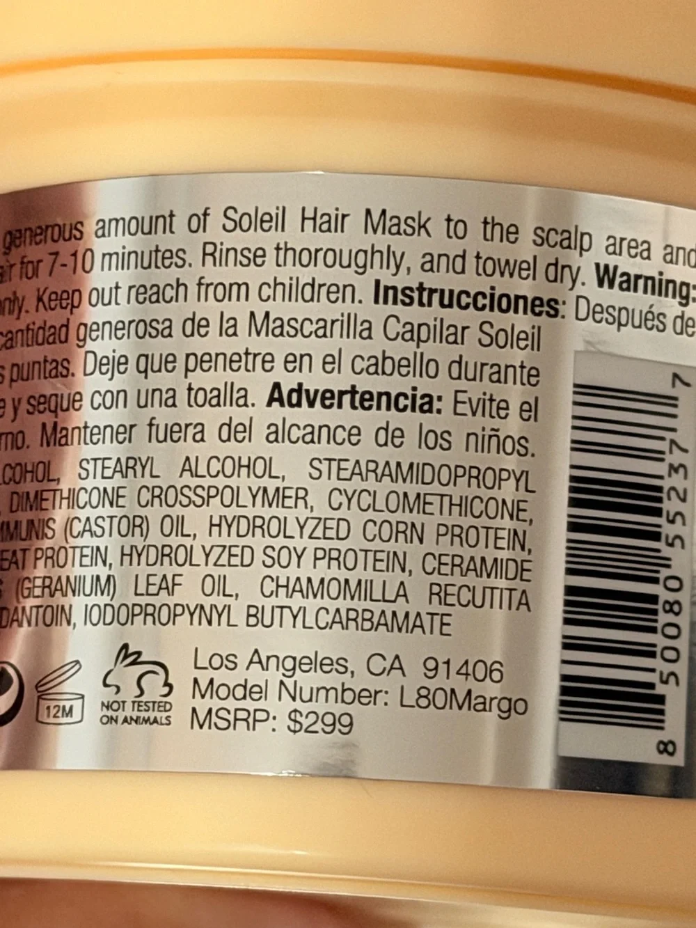 Argan Oil Deep Hydration Hair Mask — Yellow